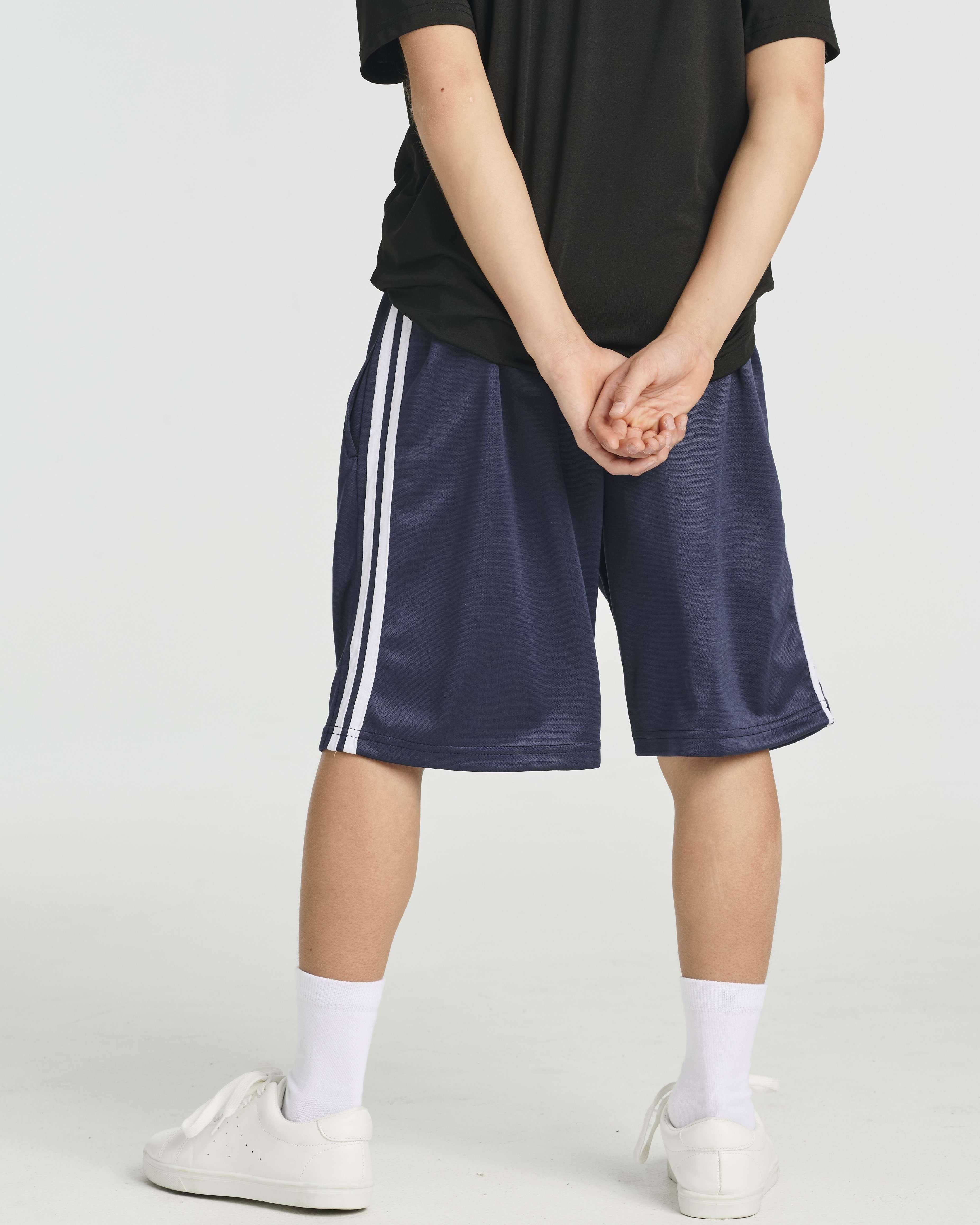 Athletic basketball shorts online